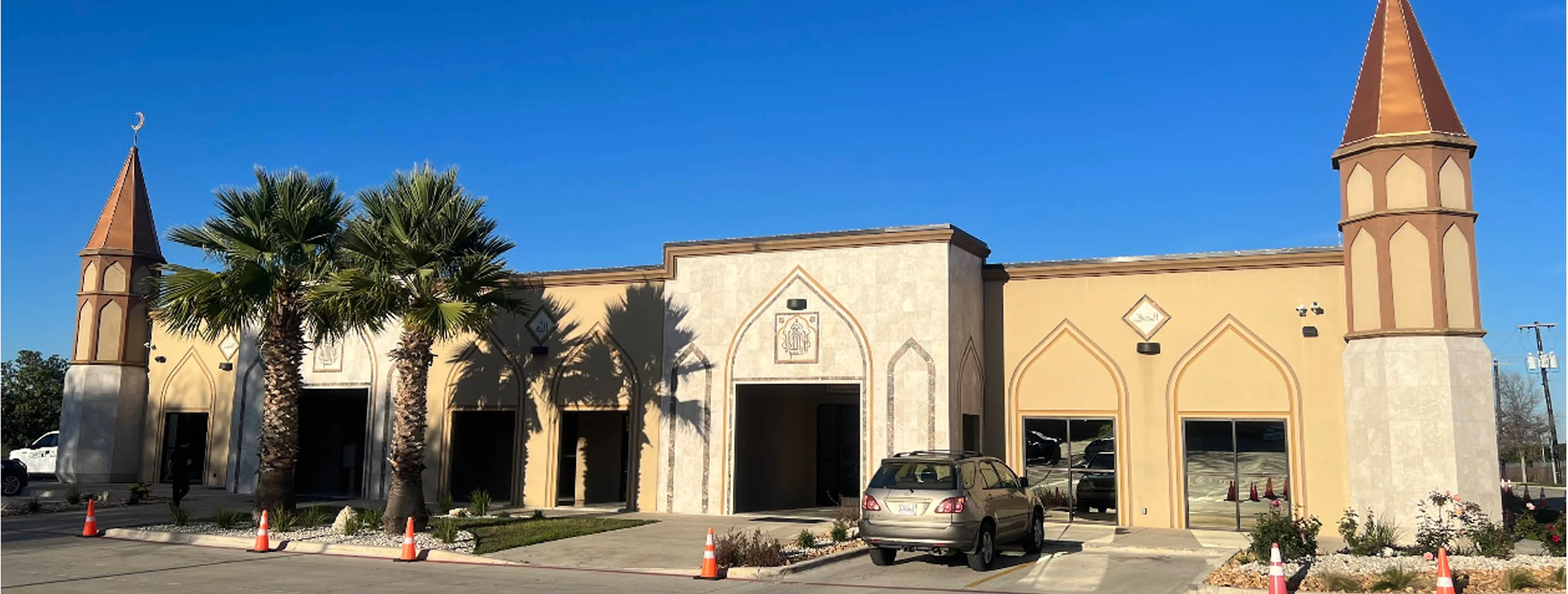 Exterior view of North Austin Muslim Community Center Austin building
